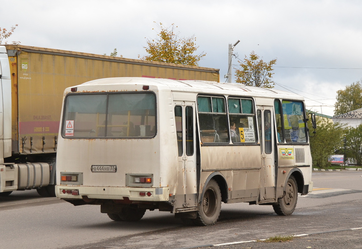 Владимирская область, ПАЗ-32054 № В 444 НВ 33