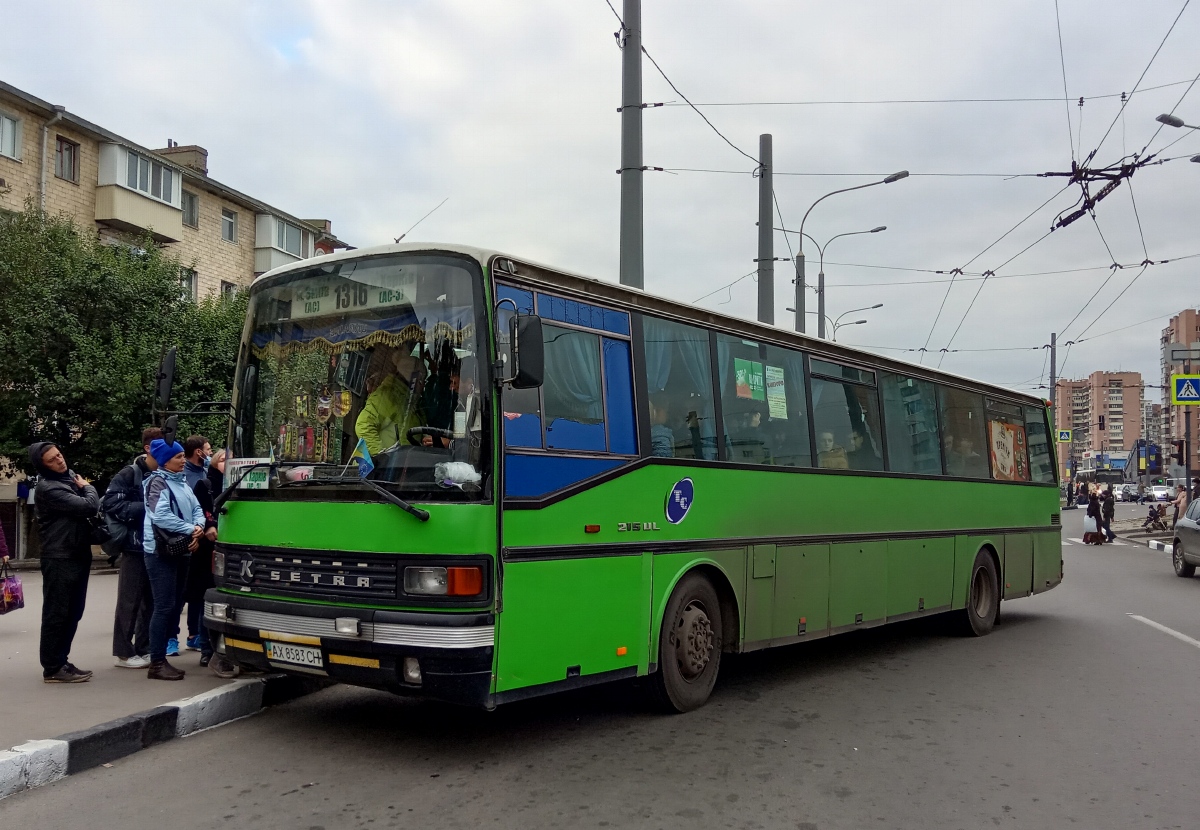 Харьковская область, Setra S215UL № 1404