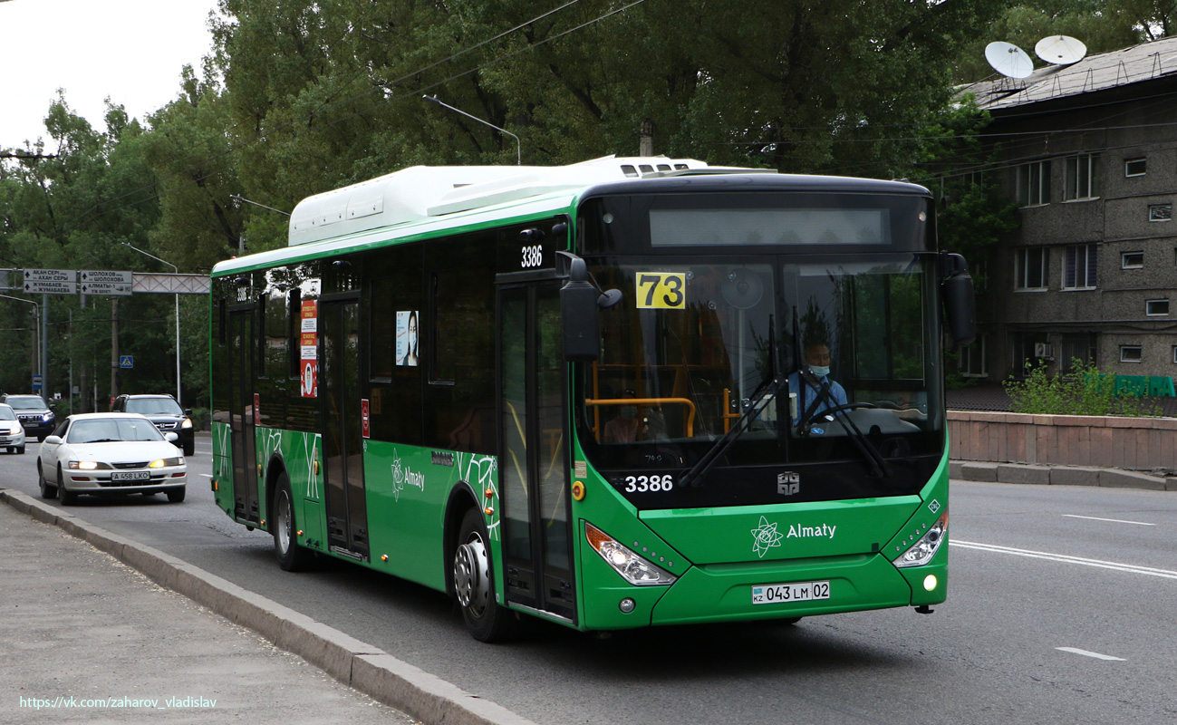 Алматы, Zhong Tong LCK6125HGAN № 3386