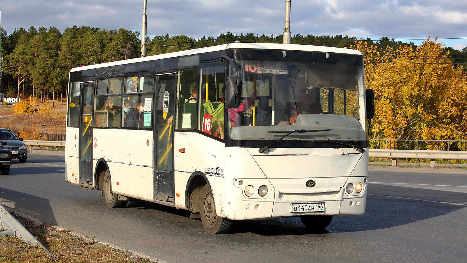 Свердловская область, Богдан А20111 № В 140 АН 196