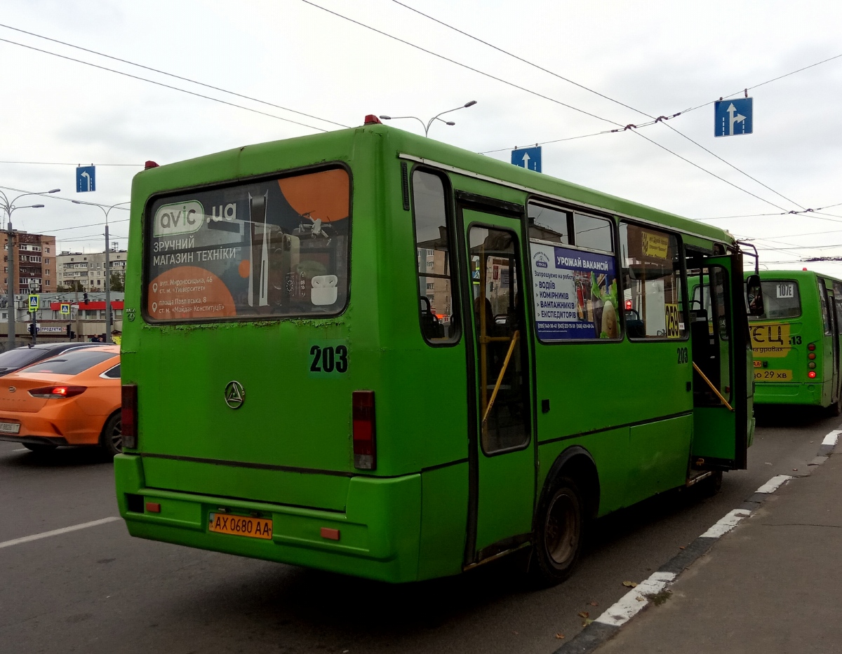 Харківська область, БАЗ-А079.14 "Подснежник" № AX 0680 AA