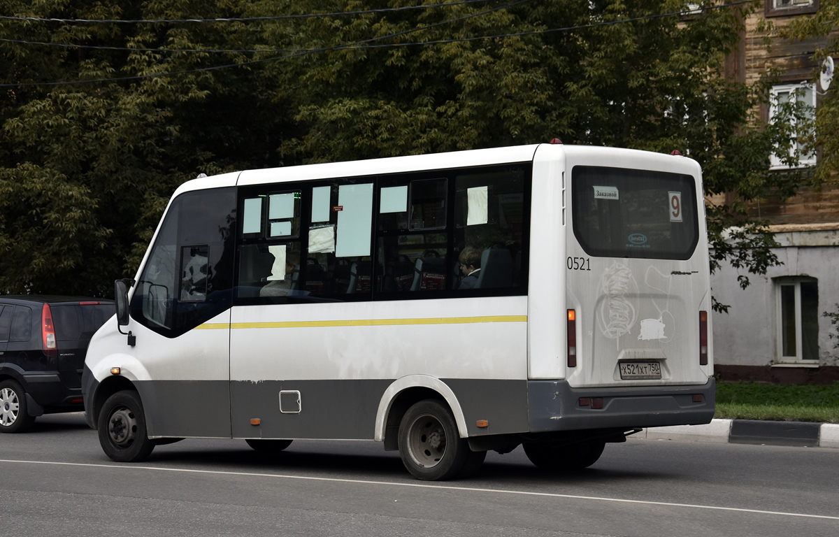 Maskvos sritis, GAZ-A64R42 Next Nr. 0521