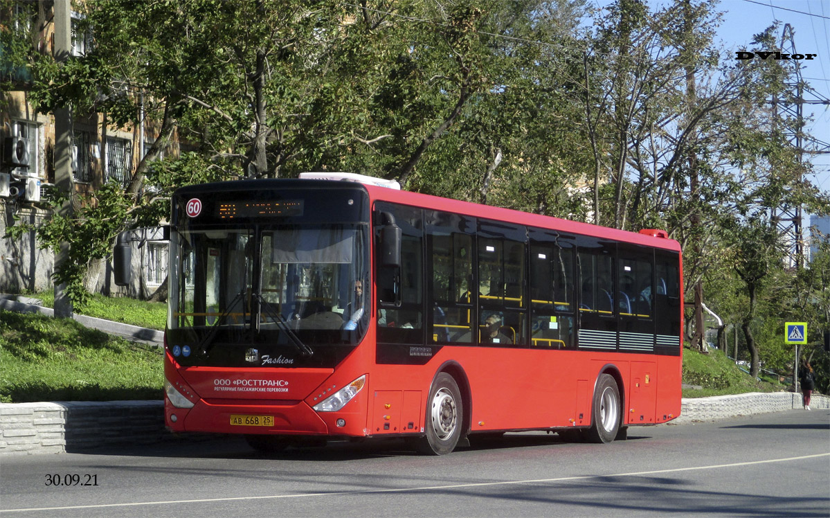 Приморский край, Zhong Tong LCK6105HGC Fashion № АВ 668 25