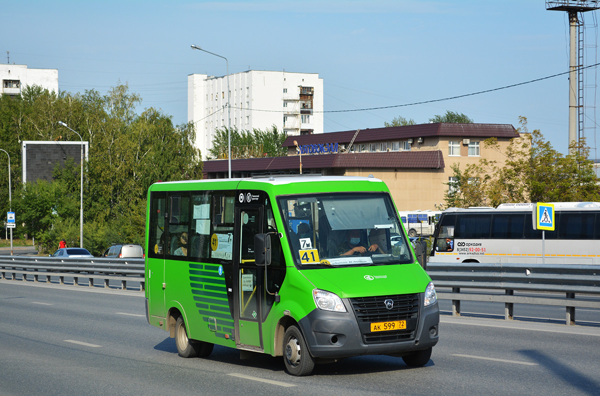 Тюменская область, ГАЗ-A64R45 Next № АК 599 72