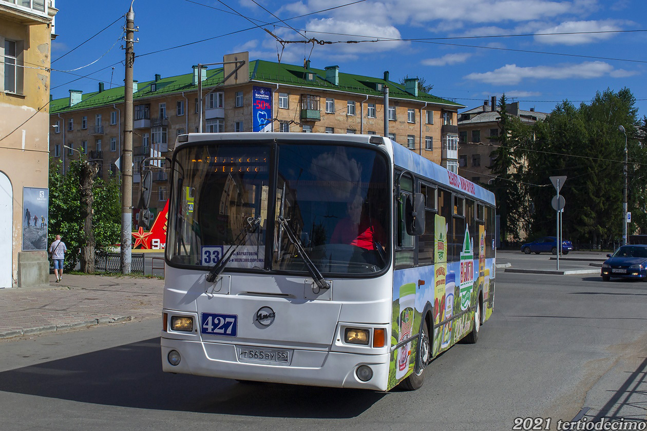 Омская область, ЛиАЗ-5256.53 № 427