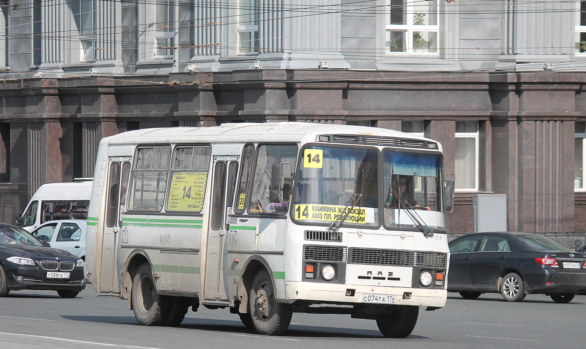 Челябинская область, ПАЗ-32054 № С 074 ТА 174