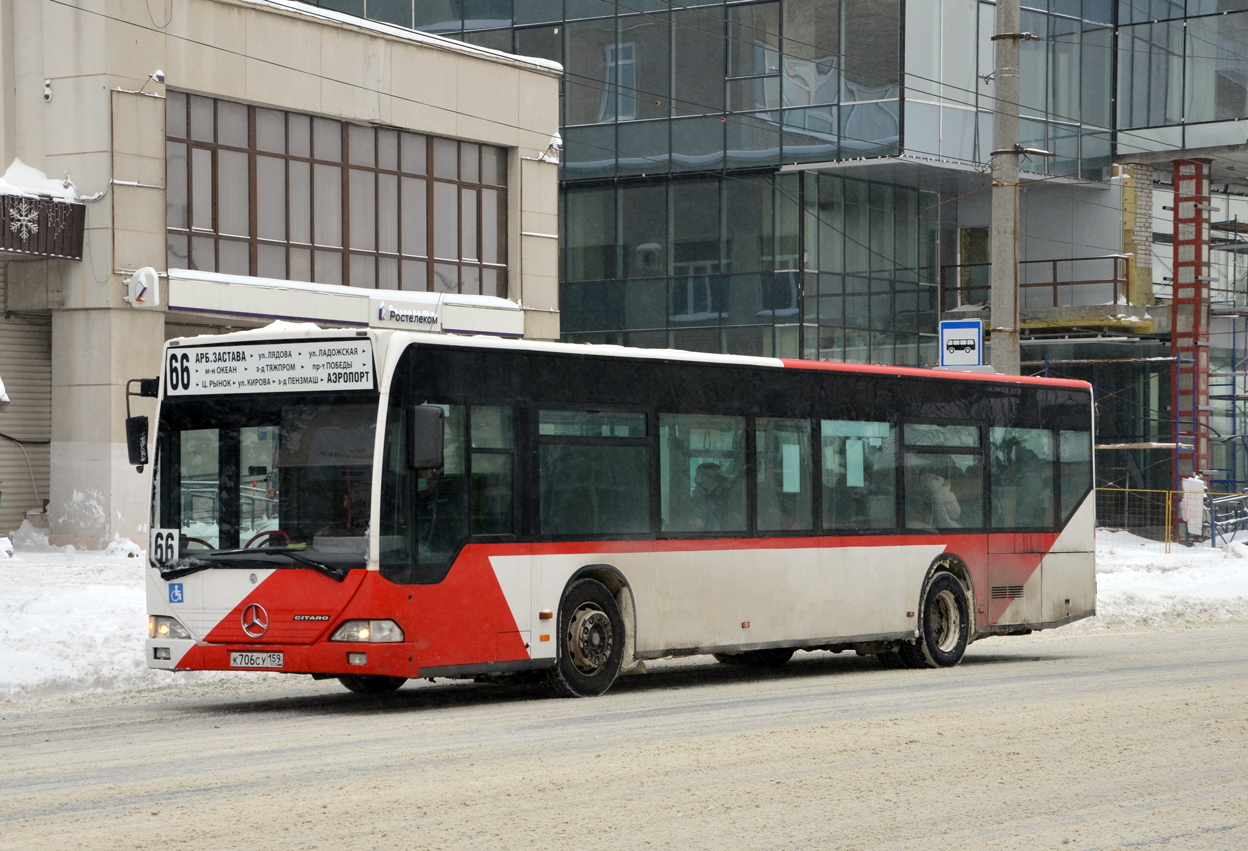 Пензенская область, Mercedes-Benz O530 Citaro № К 706 СУ 159