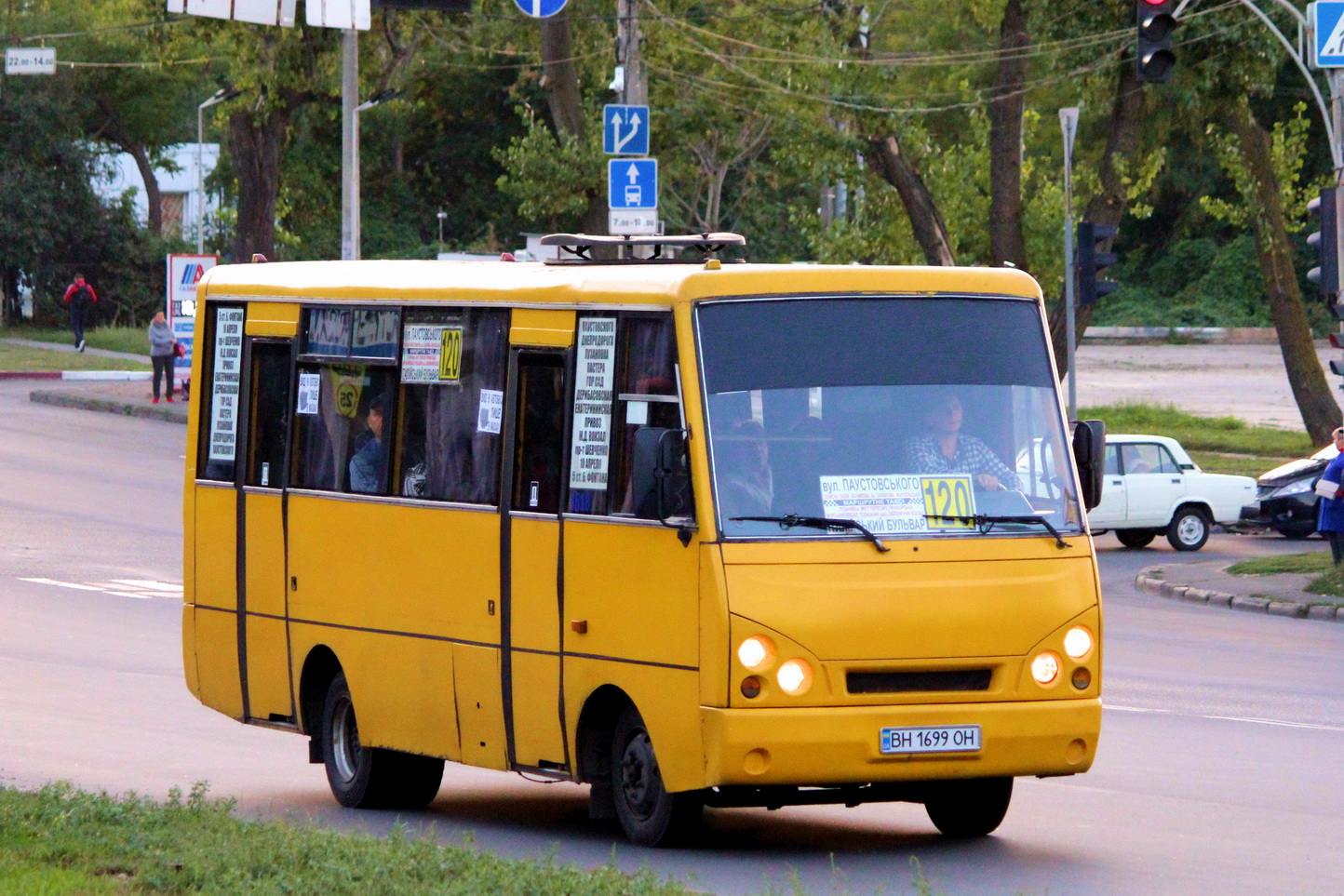 Одесская область, I-VAN A07A-30 № 1518