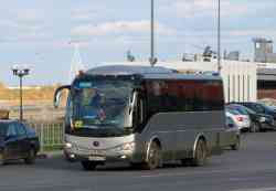 684 КБ