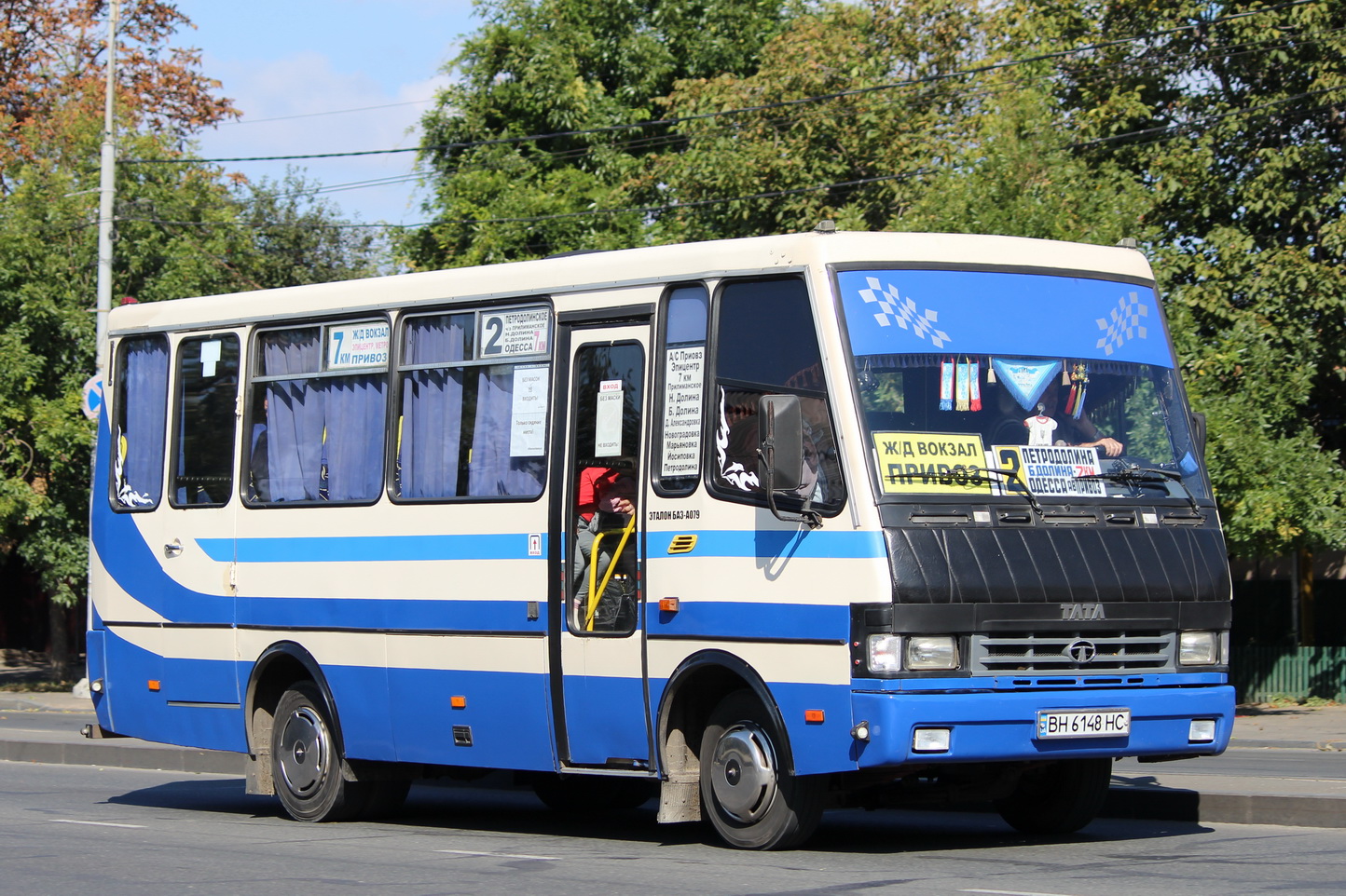 Одесская область, БАЗ-А079.19 "Мальва" № BH 6148 HC
