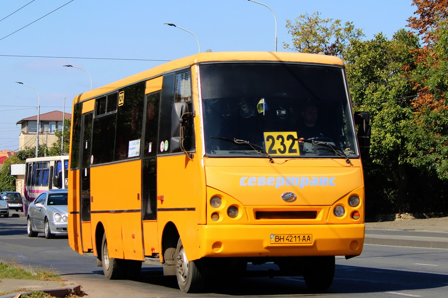 Одесская область, I-VAN A07A-30 № 1405