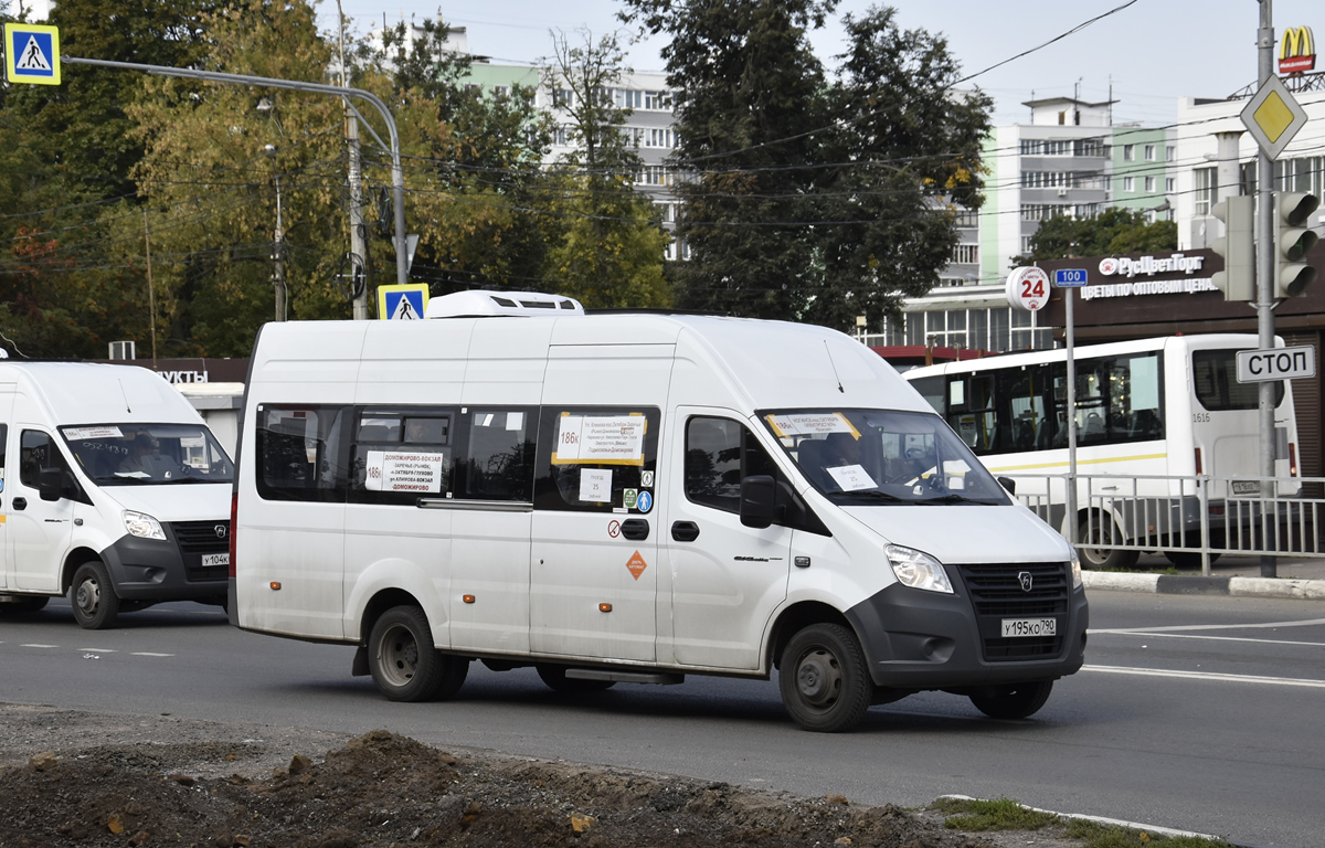 Московская область, ГАЗ-A65R52 Next № У 195 КО 790