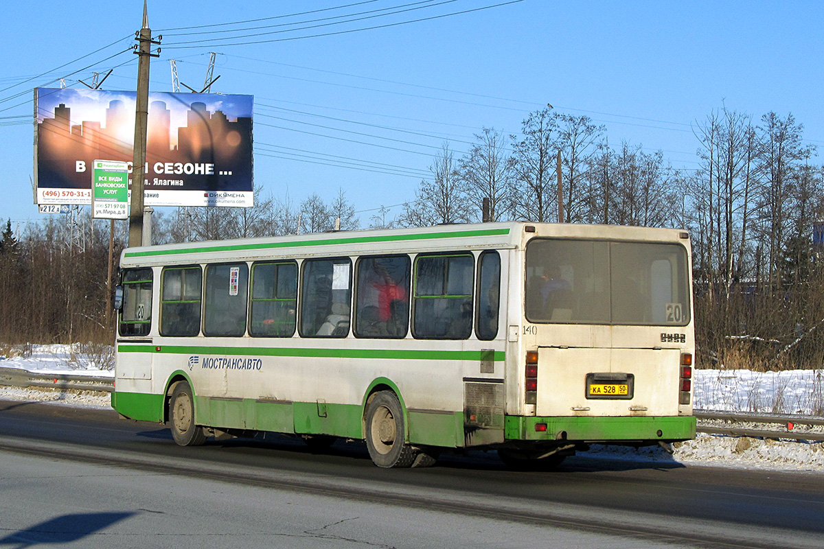 Moscow region, LiAZ-5256.25 # 140