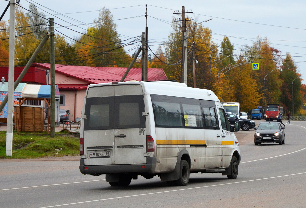Санкт-Петербург, Луидор-223237 (MB Sprinter Classic) № К 910 УК 198