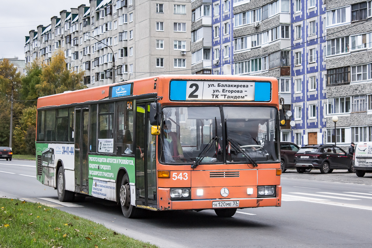 Владимирская область, Mercedes-Benz O405N2 № 543