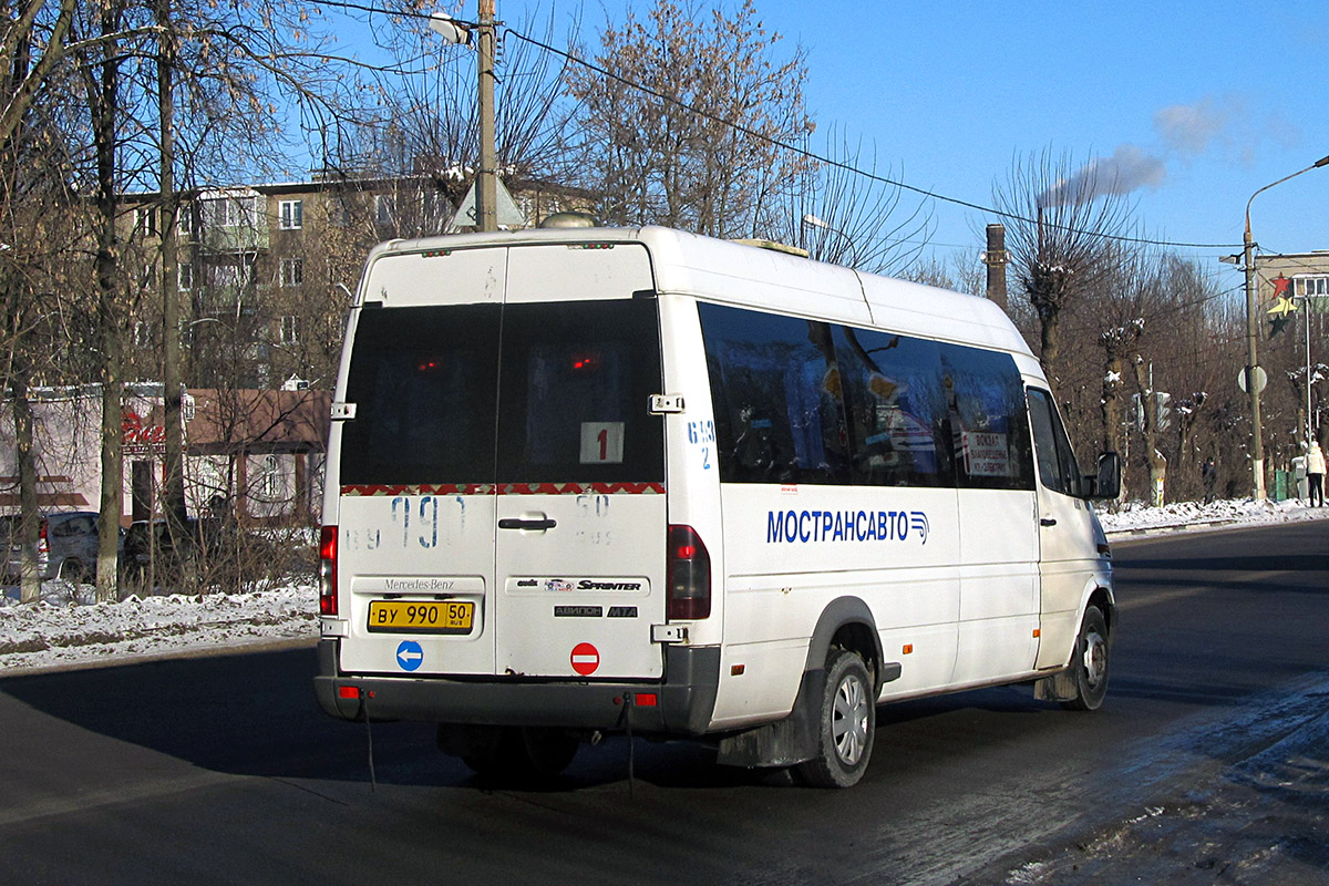 Московская область, Самотлор-НН-323760 (MB Sprinter 413CDI) № 2693