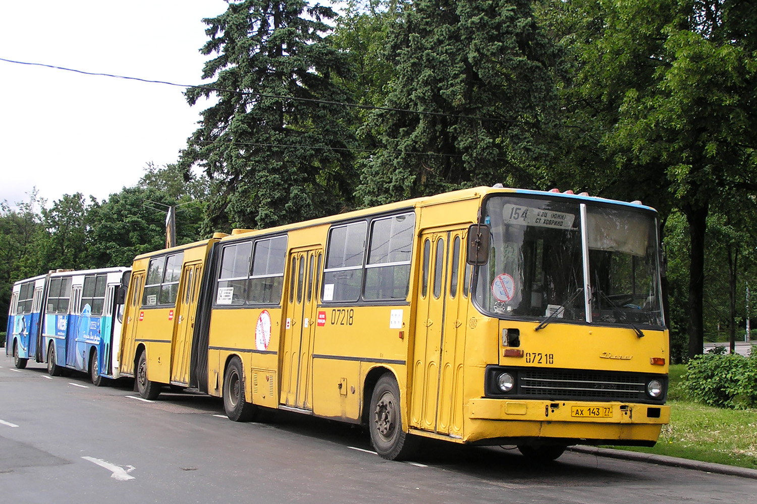 Москва, Ikarus 280.33M № 07218