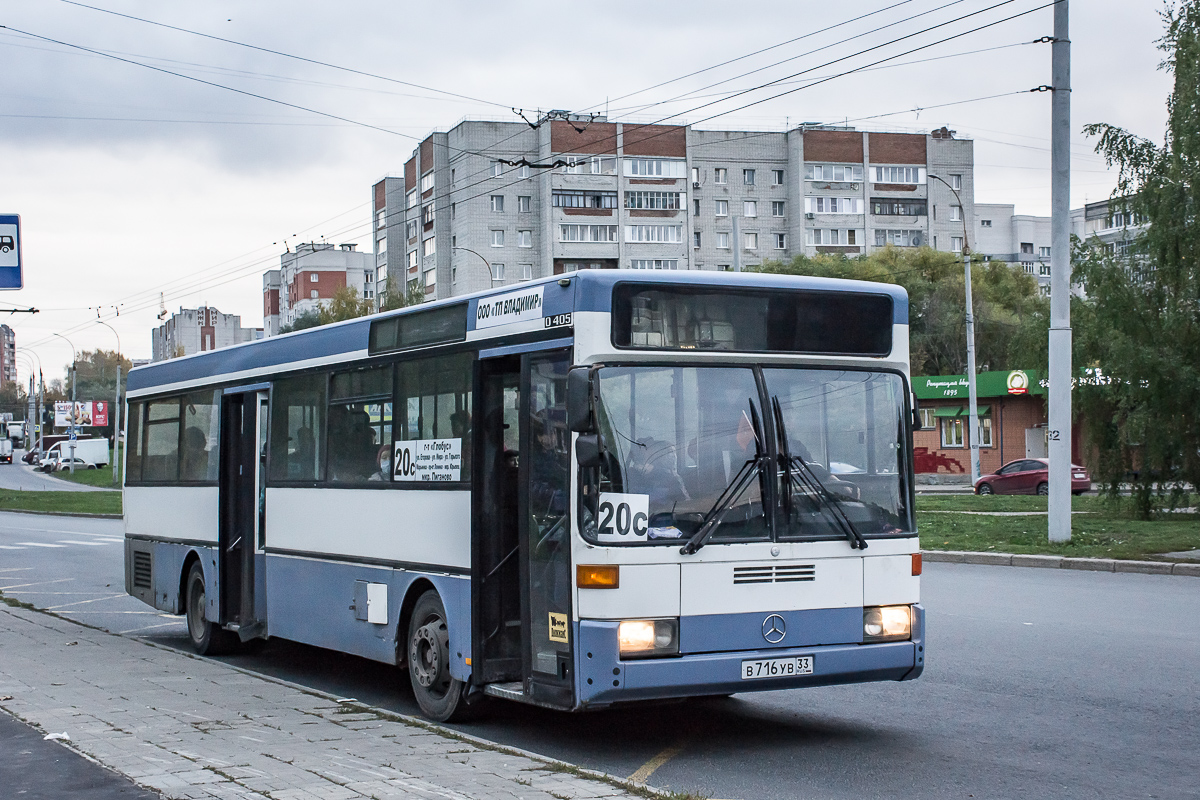 Владимирская область, Mercedes-Benz O405 № В 716 УВ 33