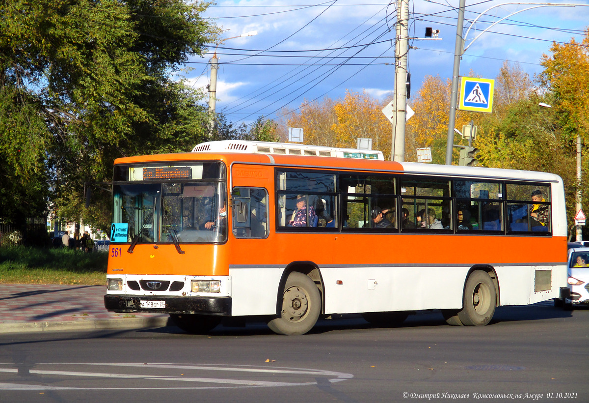 Хабаровский край, Daewoo BS106 Royal City (Busan) № 561