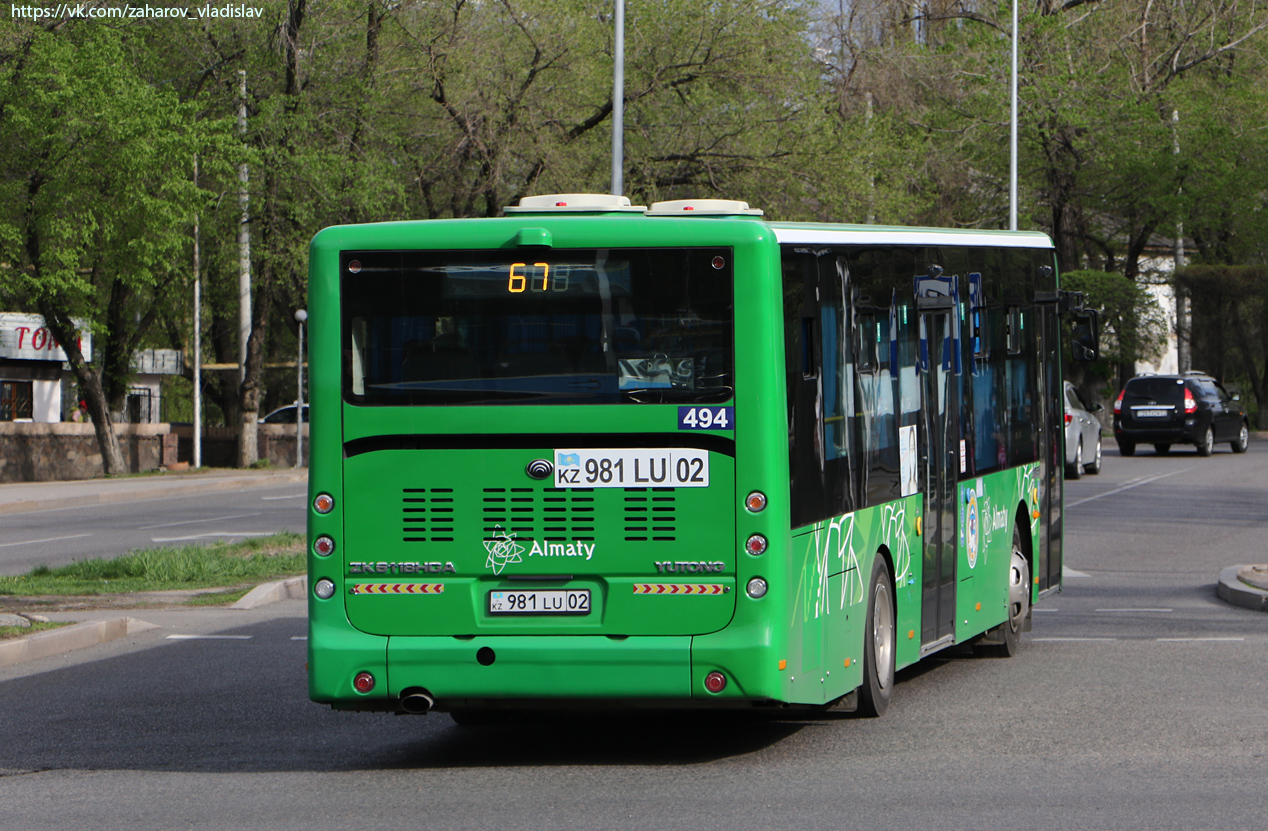 Алматы, Yutong ZK6118HGA № 494