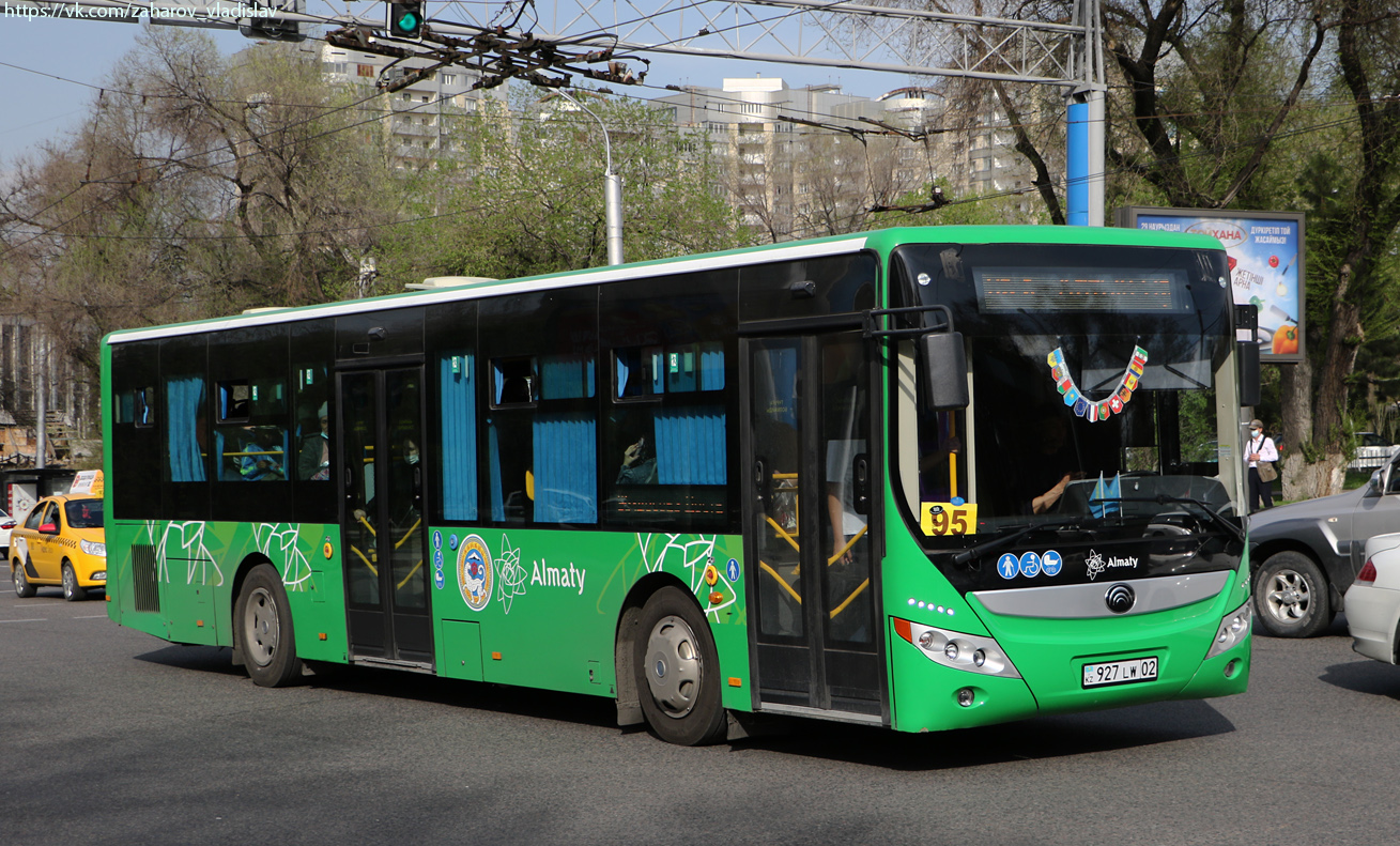 Алматы, Yutong ZK6118HGA (СарыаркаАвтоПром) № 927 LW 02
