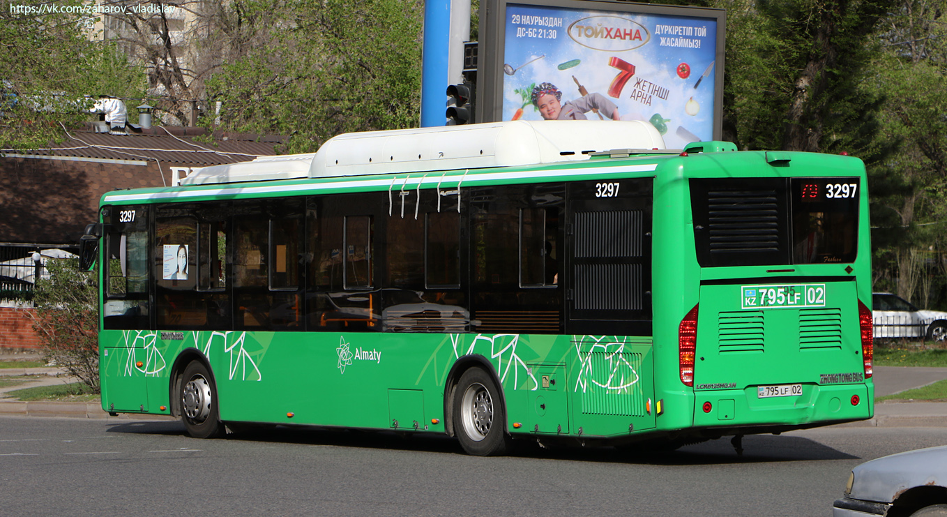 Алматы, Zhong Tong LCK6125HGAN № 3297