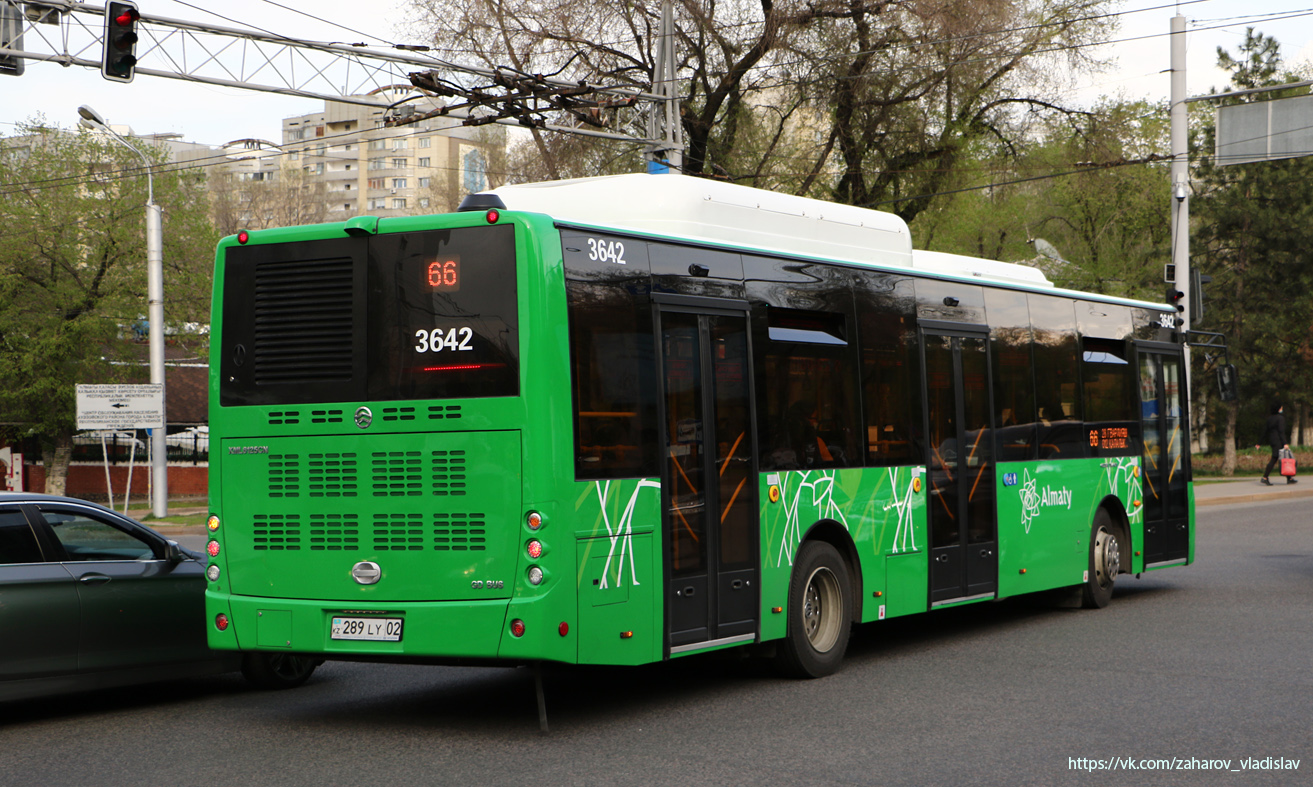 Алматы, Golden Dragon XML6125CN (Hyundai Trans Auto) № 3642