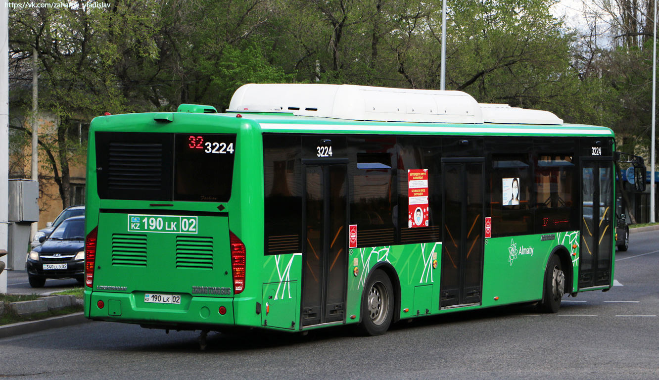 Алматы, Zhong Tong LCK6125HGAN № 3224