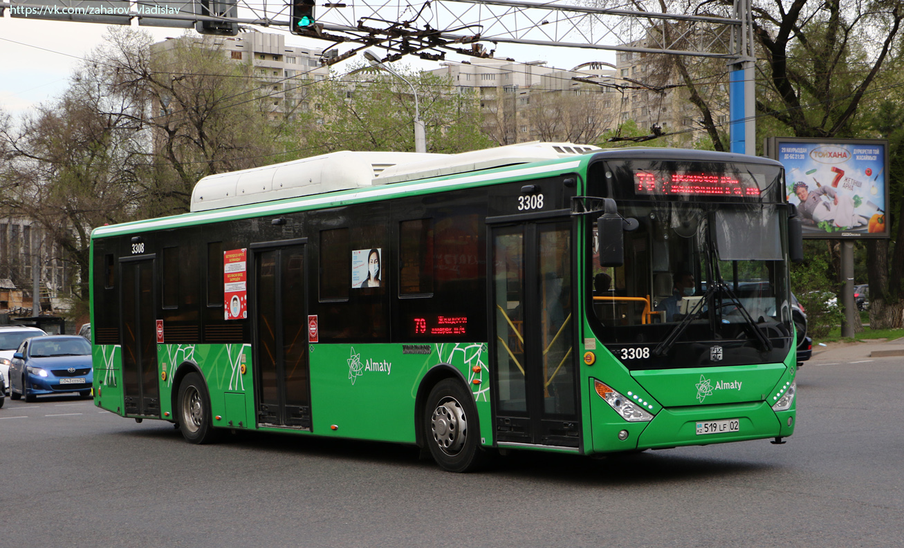 Алматы, Zhong Tong LCK6125HGAN № 3308