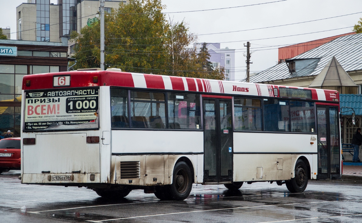 Пензенская область, Mercedes-Benz O405 № С 926 ЕХ 58