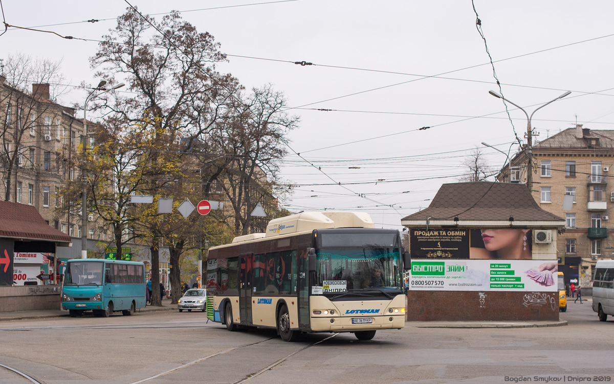 Dnepropetrovsk region, Neoplan PD4 N4416Ü CNG Centroliner № 21