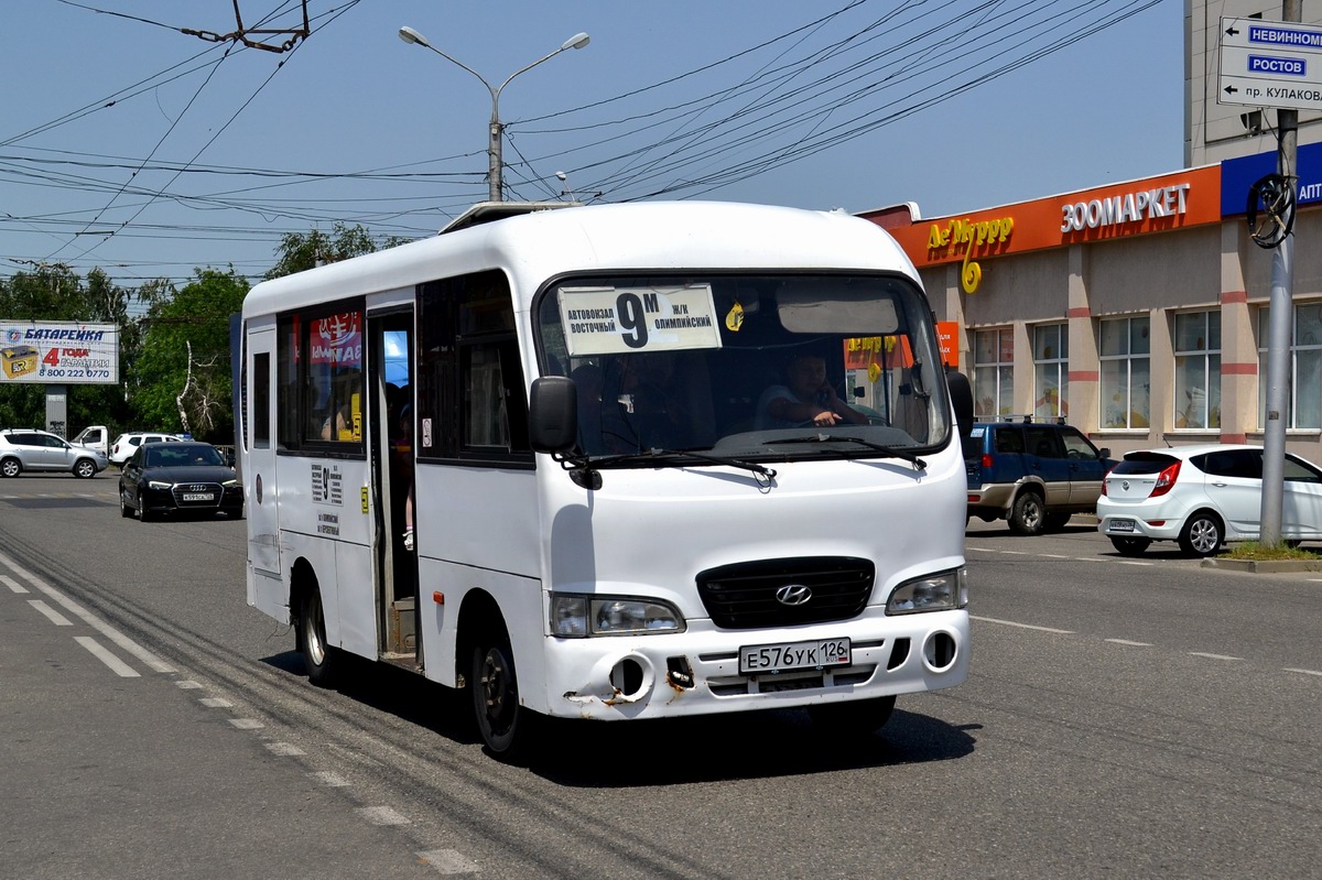 Ставропольский край, Hyundai County SWB C08 (ТагАЗ) № Е 576 УК 126