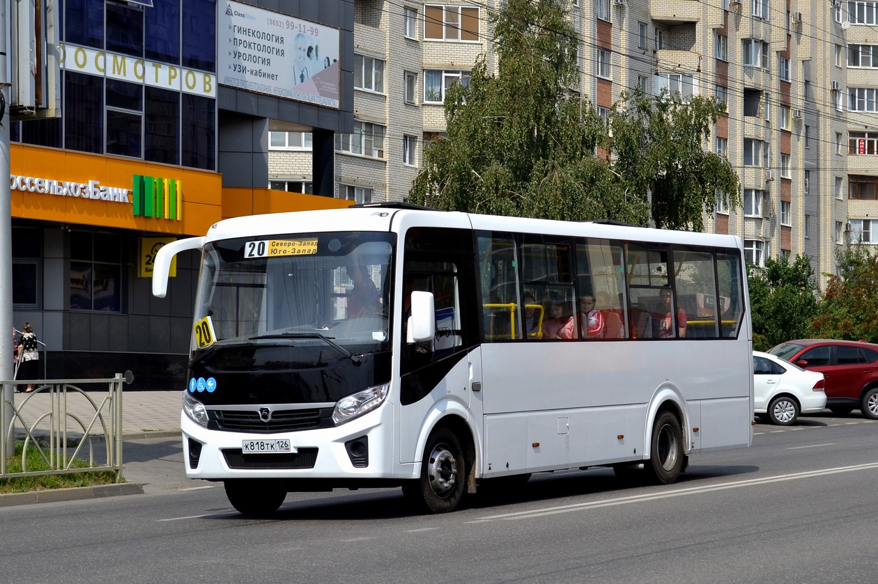 Ставропольский край, ПАЗ-320415-04 "Vector Next" № К 818 ТК 126