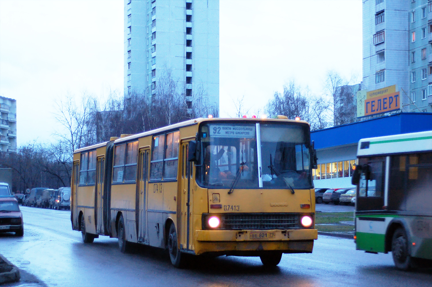 Москва, Ikarus 280.33M № 07413