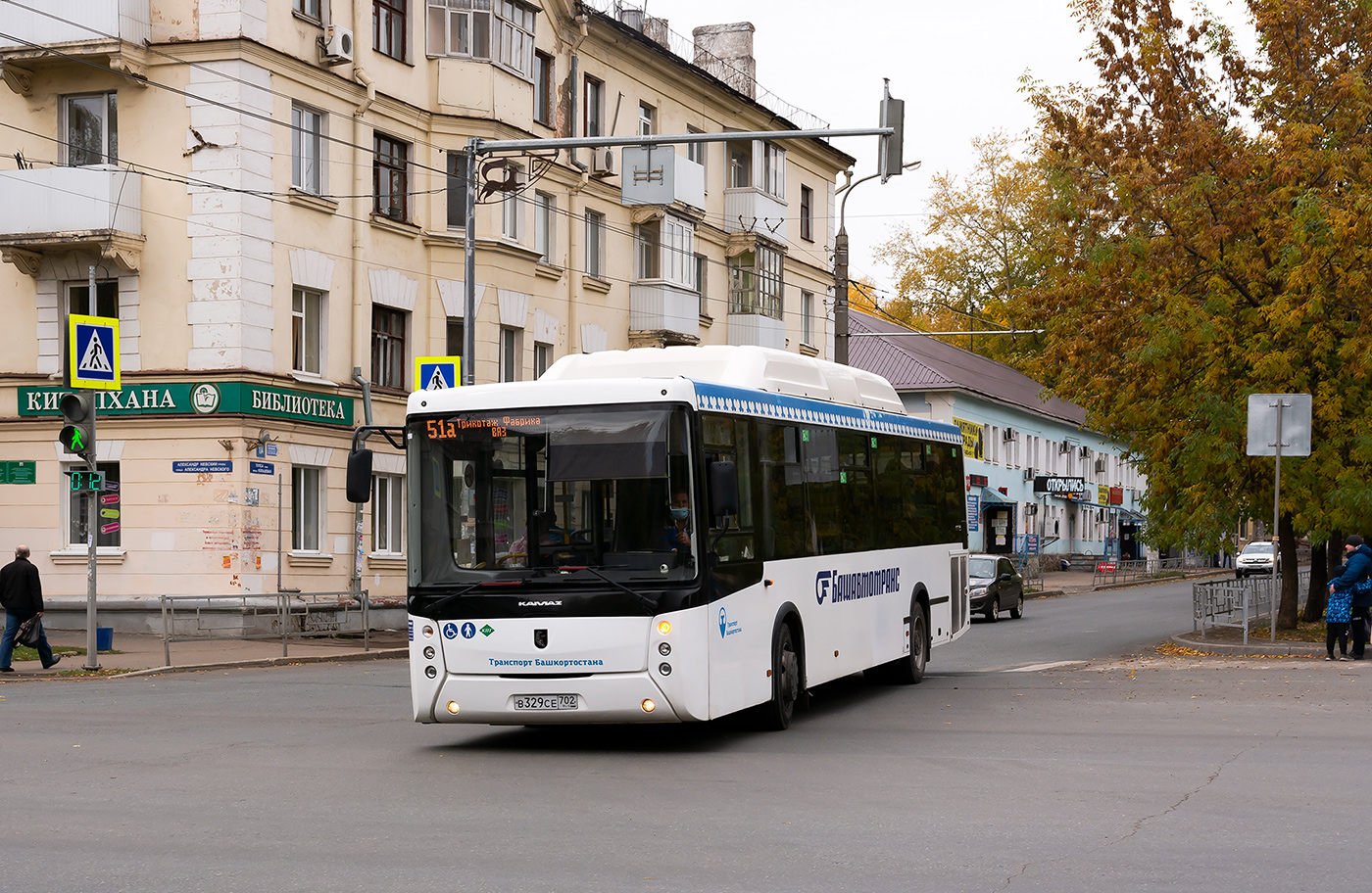 Башкортостан, НефАЗ-5299-30-56 № 6156