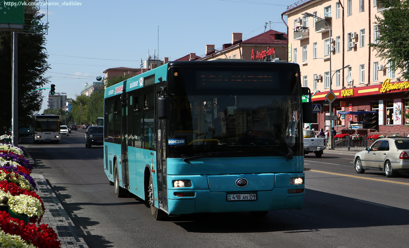Карагандинская область, Yutong ZK6118HGA № 418 AN 09