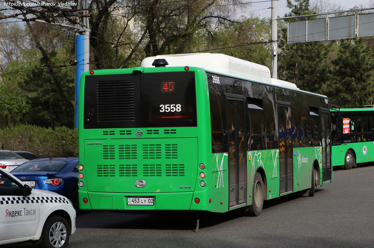 Алматы, Golden Dragon XML6125CN (Hyundai Trans Auto) № 3558