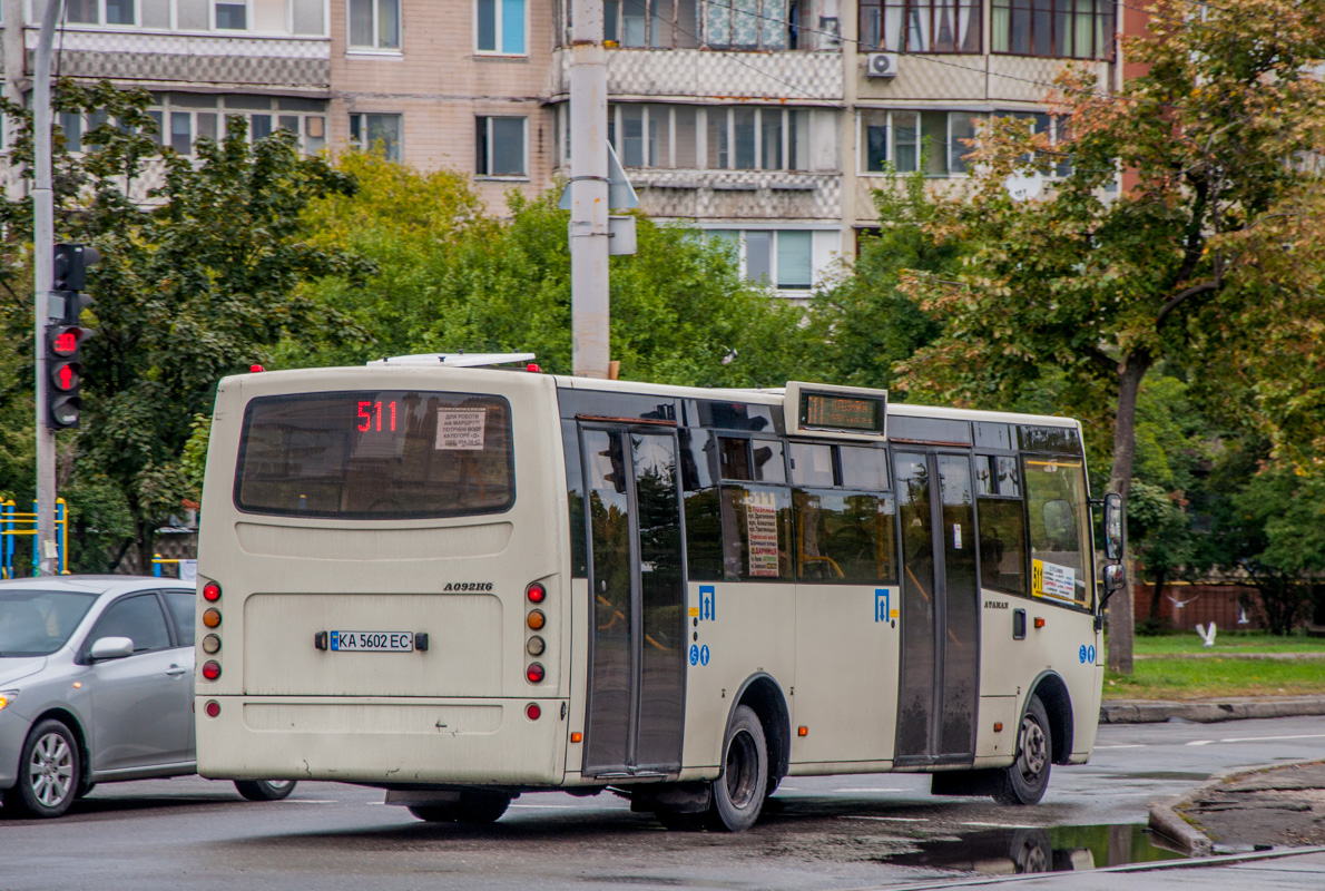 Киев, Ataman A092H6 № KA 5602 EC