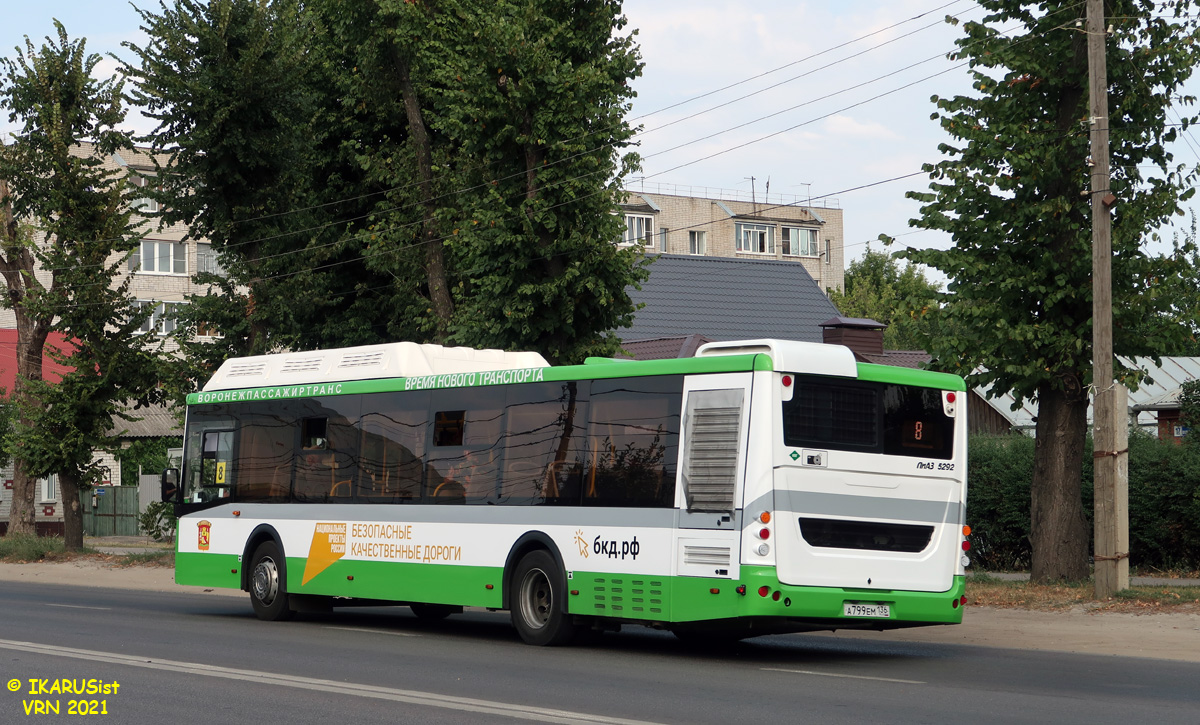 Воронежская область, ЛиАЗ-5292.67 (CNG) № А 799 ЕМ 136