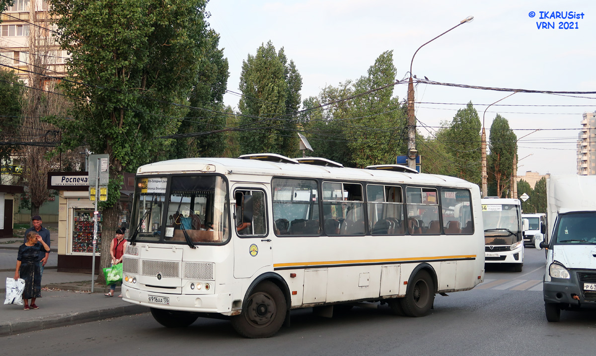 Voronezh region, PAZ-4234-05 № В 916 АА 136