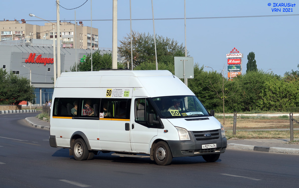 Воронежская область, Нижегородец-222708  (Ford Transit) № Х 921 ТН 36