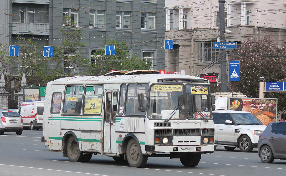 Челябинская область, ПАЗ-32053 № О 629 ВО 174