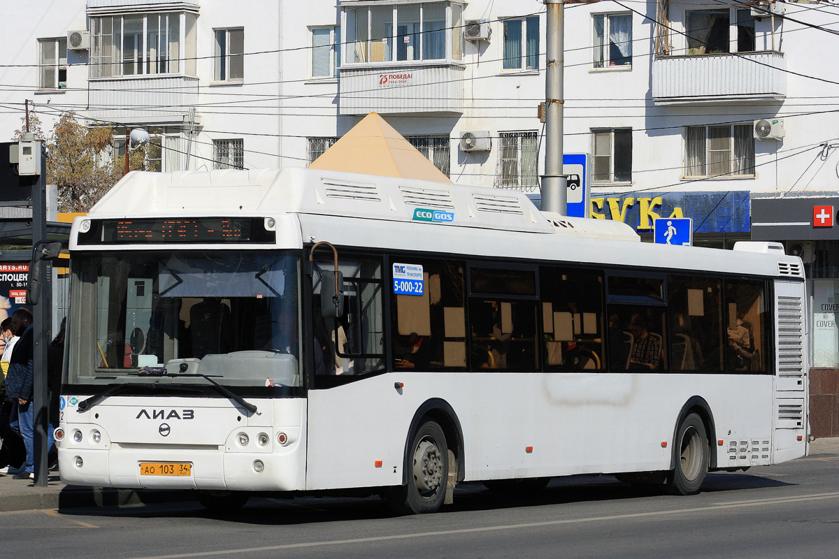 Волгоградская область, ЛиАЗ-5292.67 (CNG) № 4172