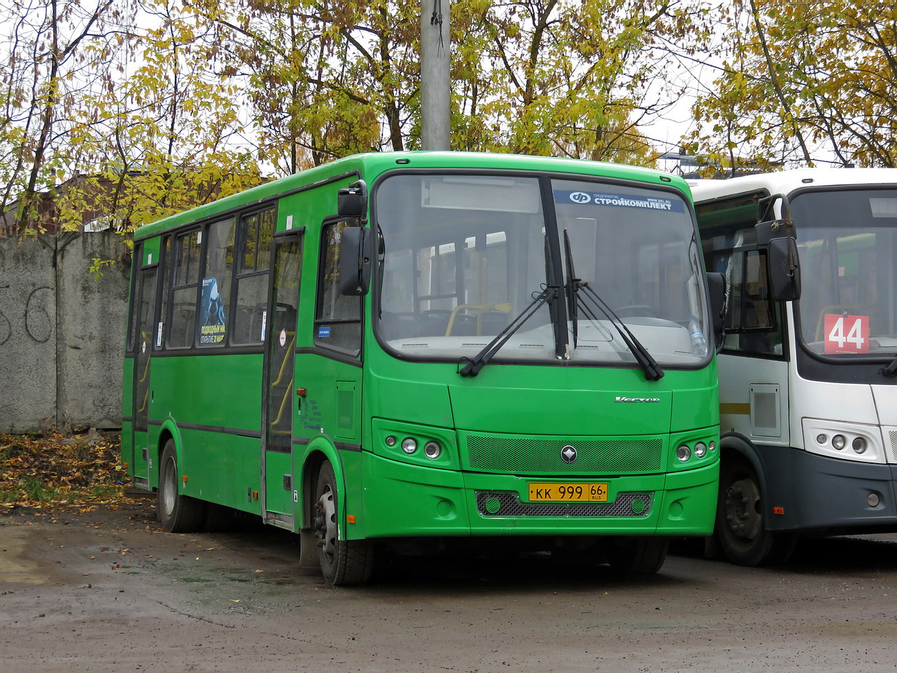 Kirov region, PAZ-320412-04 "Vector" Nr. КК 999 66