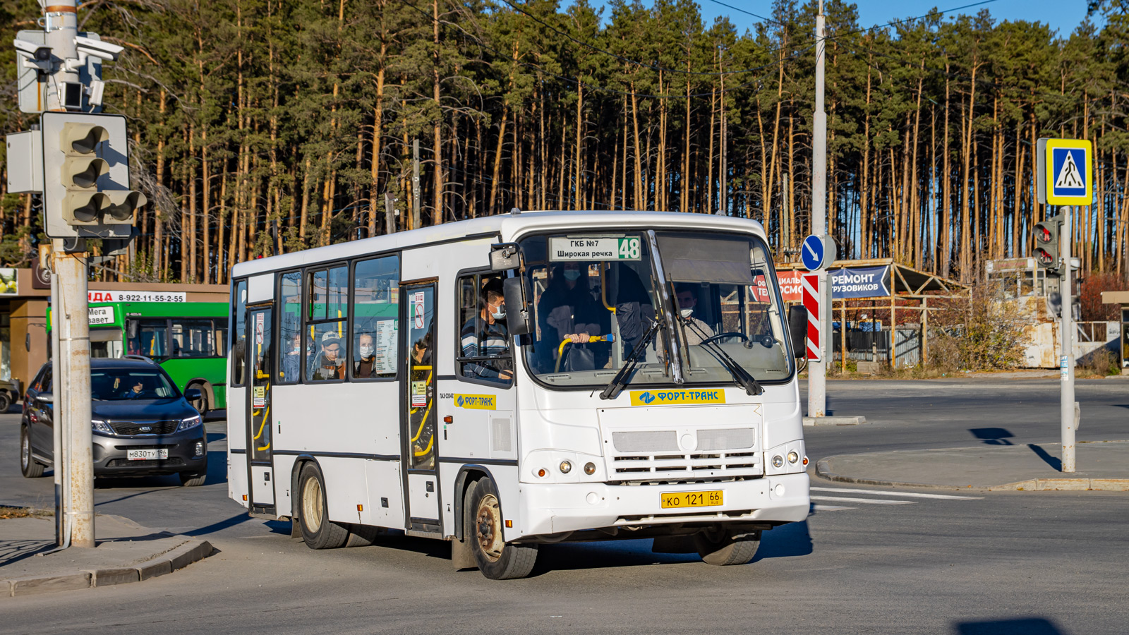 Свердловская область, ПАЗ-320402-05 № КО 121 66