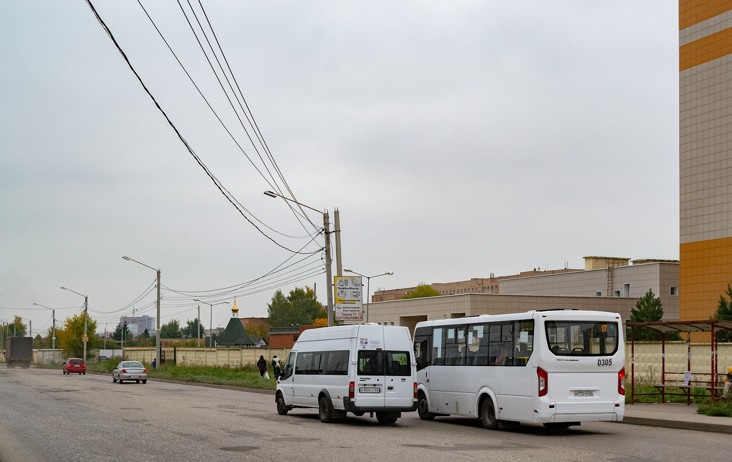 Рязанская область, Нижегородец-222709  (Ford Transit) № К 904 СУ 62