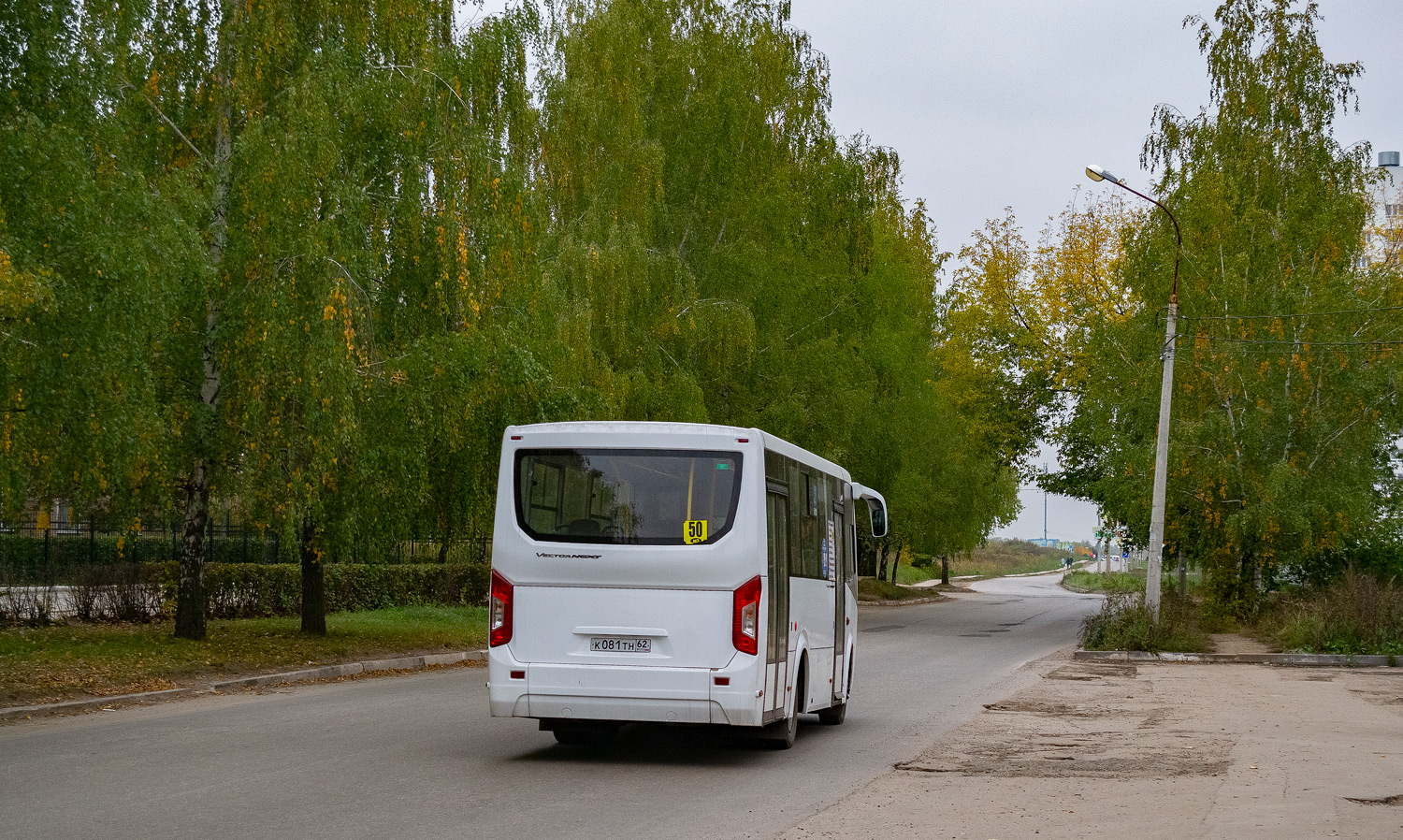 Ryazanská oblast, PAZ-320435-04 "Vector Next" č. К 081 ТН 62