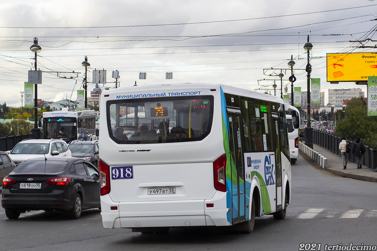 Omsk region, PAZ-320435-04 "Vector Next" č. 918