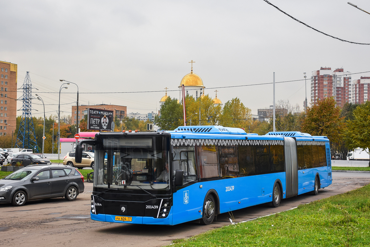 Москва, ЛиАЗ-6213.65 № 201439