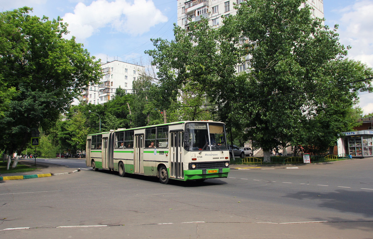 Москва, Ikarus 280.33M № 13128